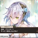 ソフィーのアトリエ感想プレイ日記１０：真・プラフタ人間化作戦！